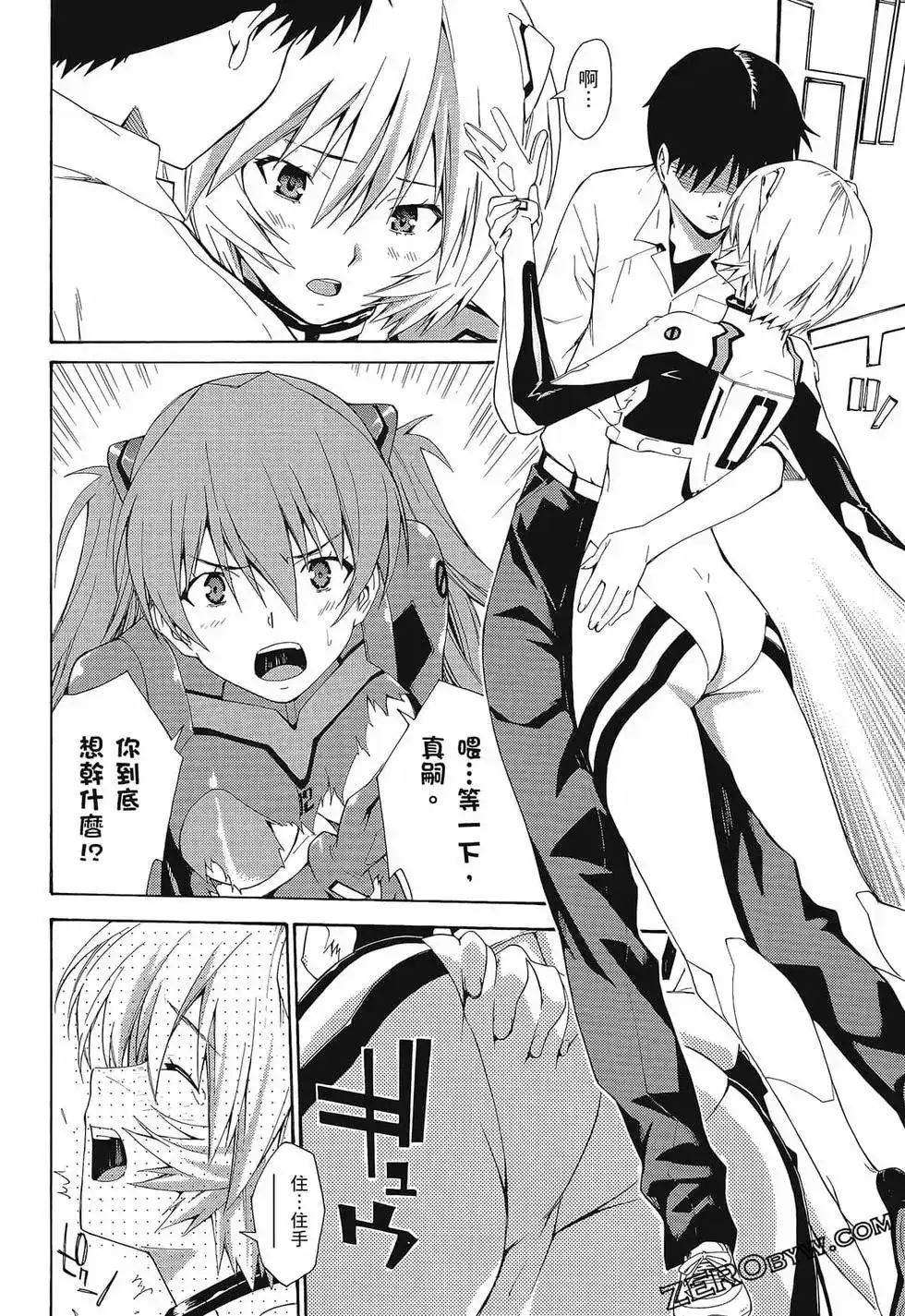 第124页