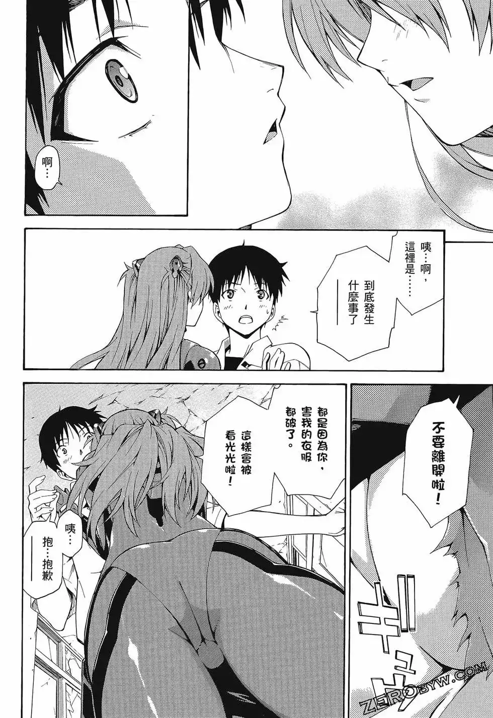 第128页