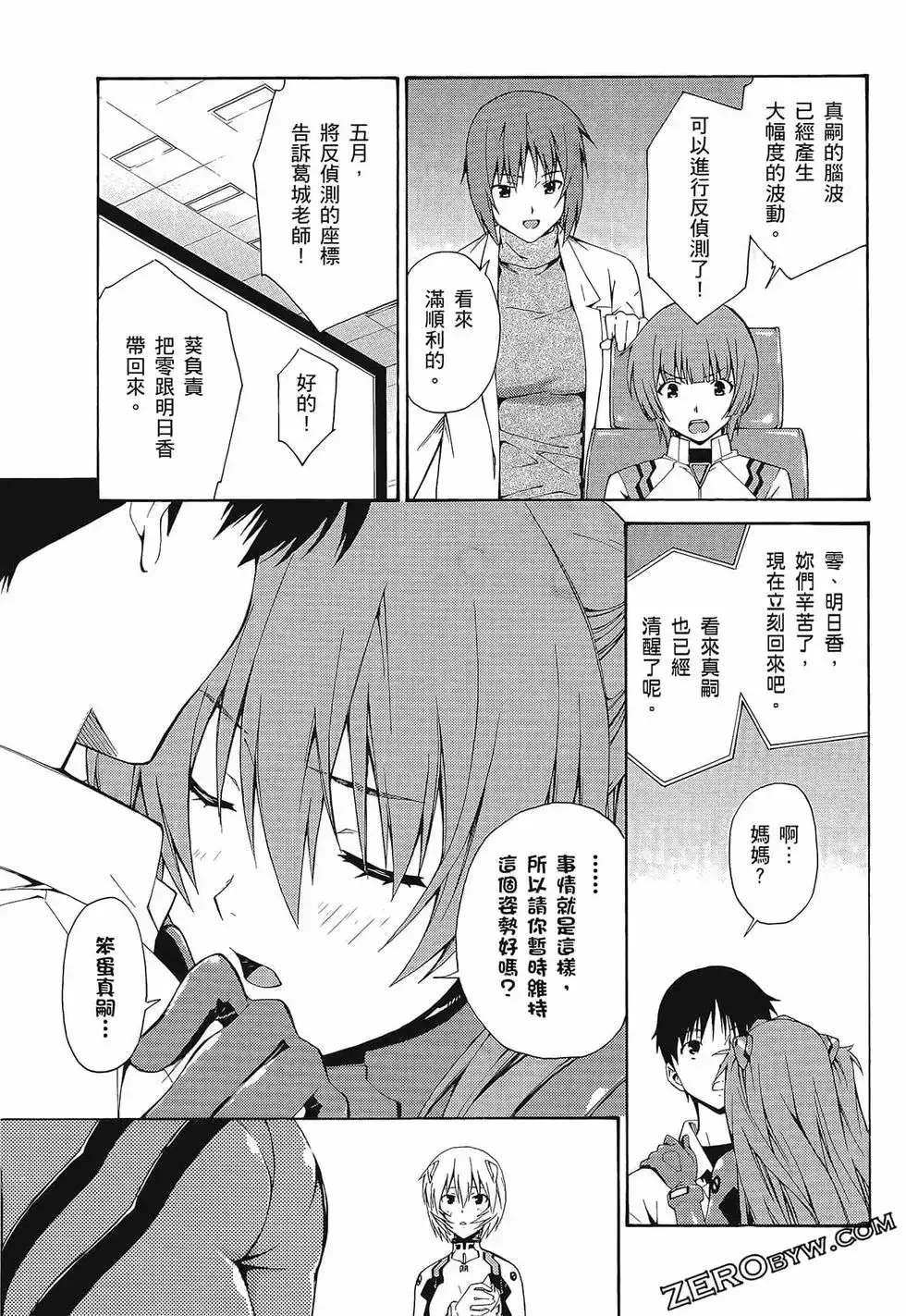 第129页