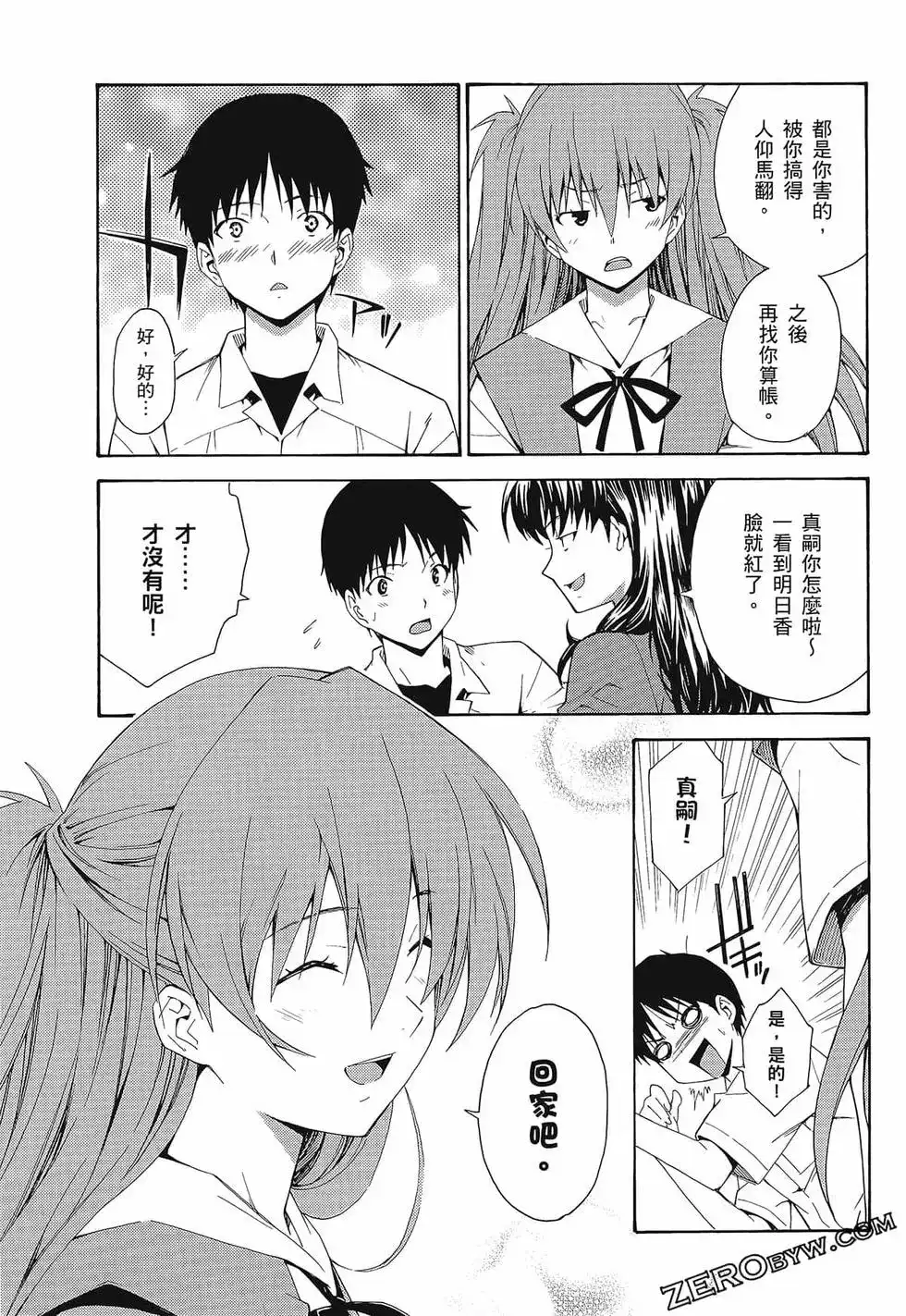 第131页