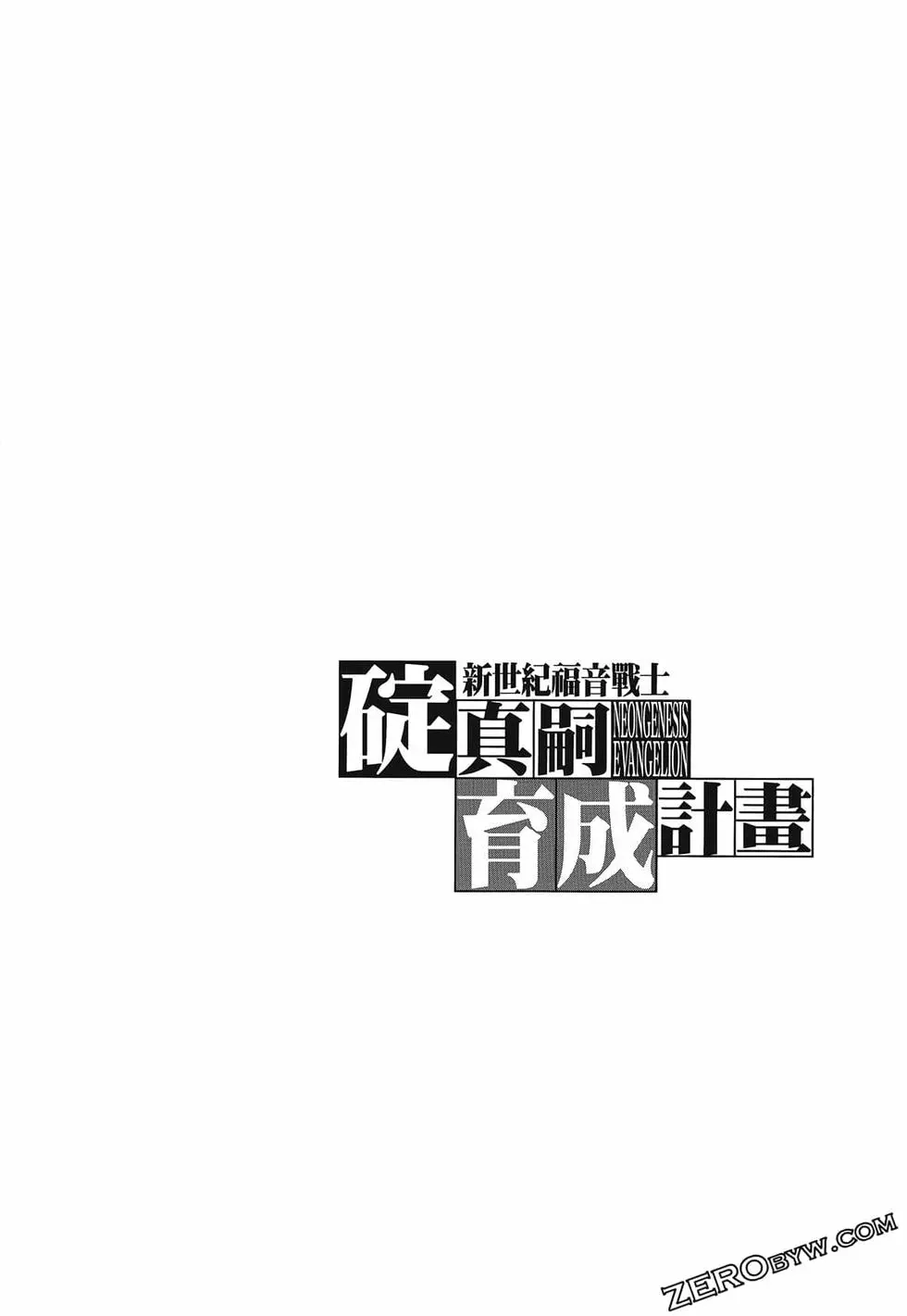 第134页