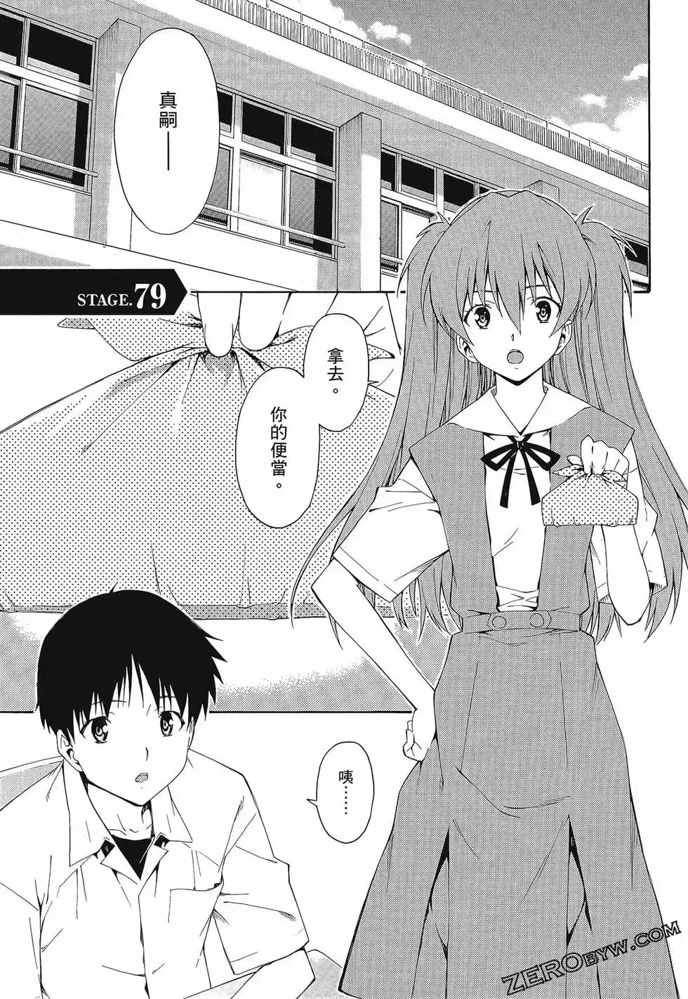 第135页