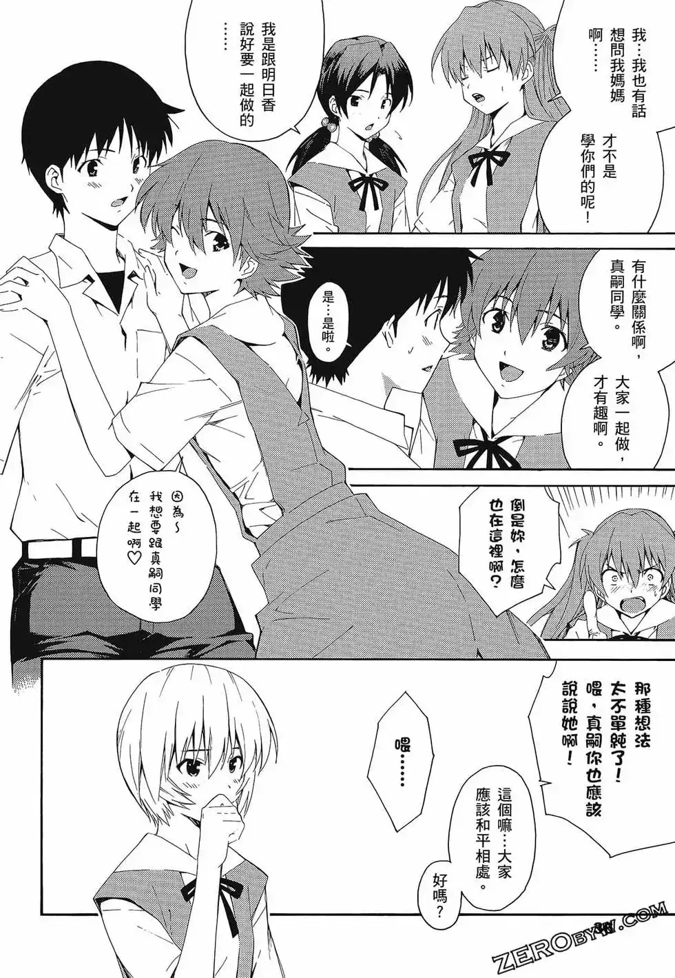 第40页