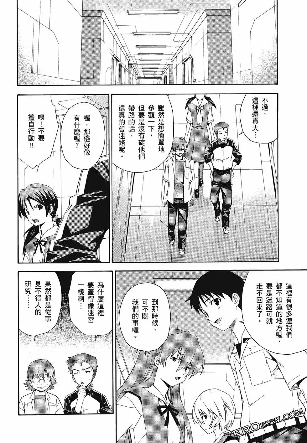 第48页