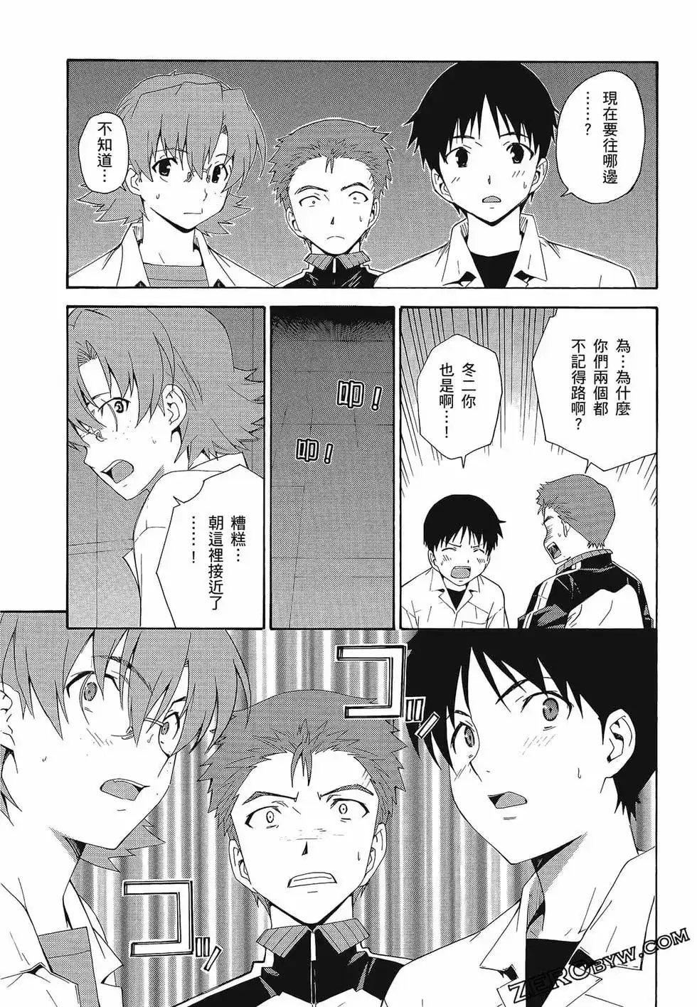 第57页