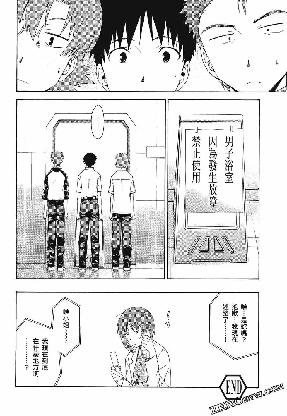 第62页