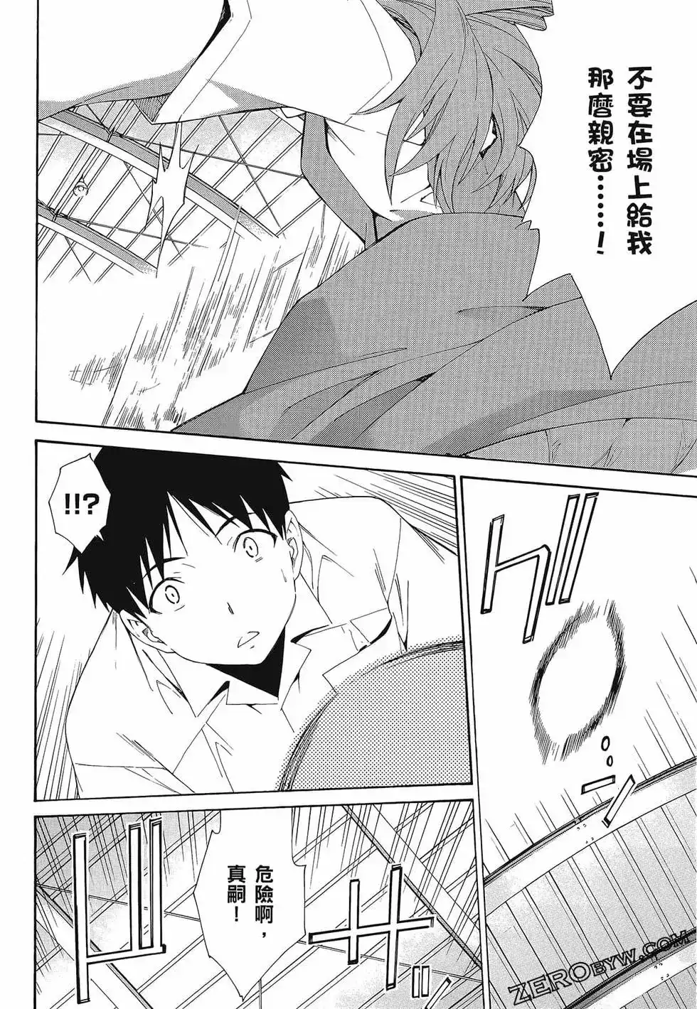 第72页