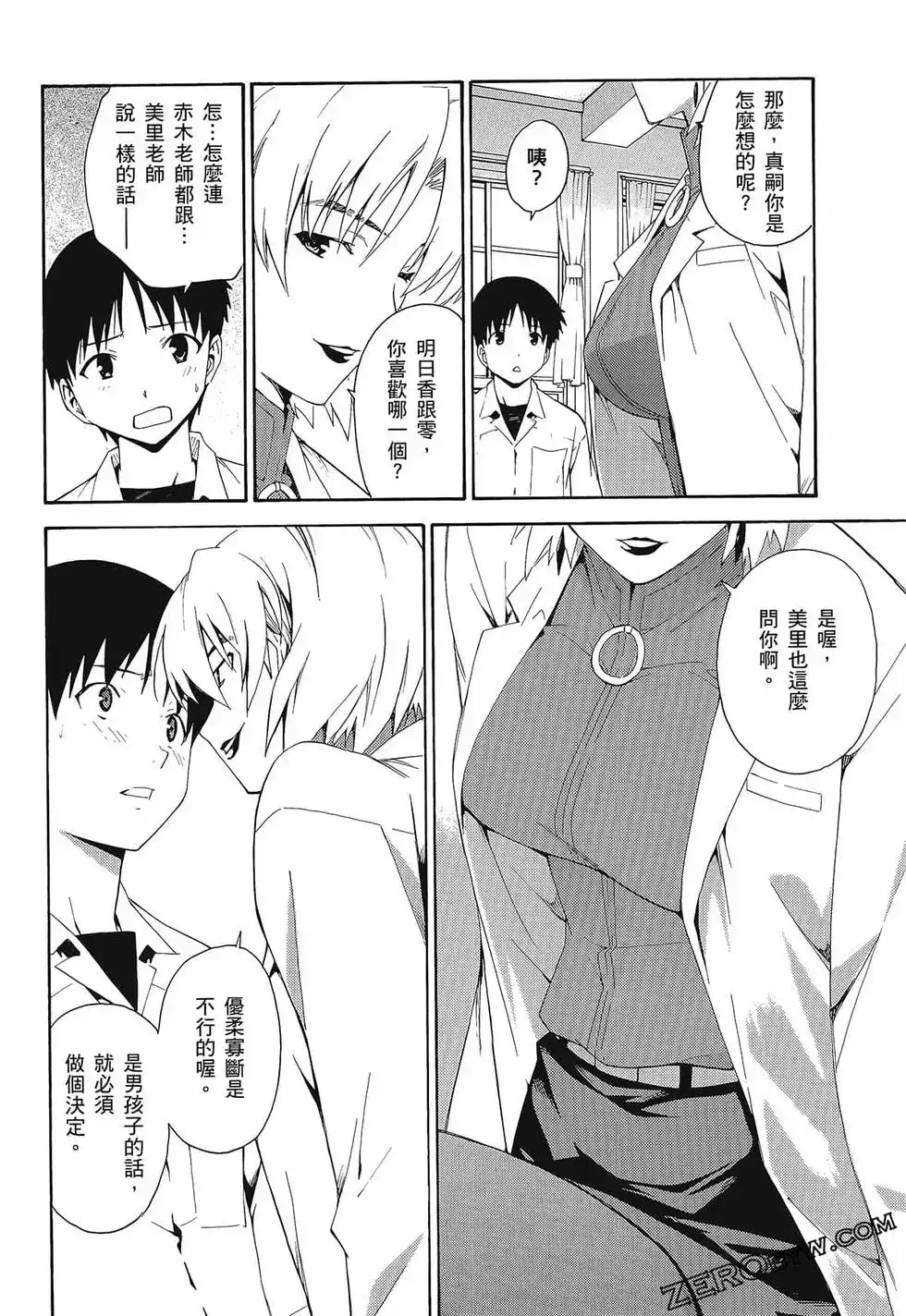 第78页