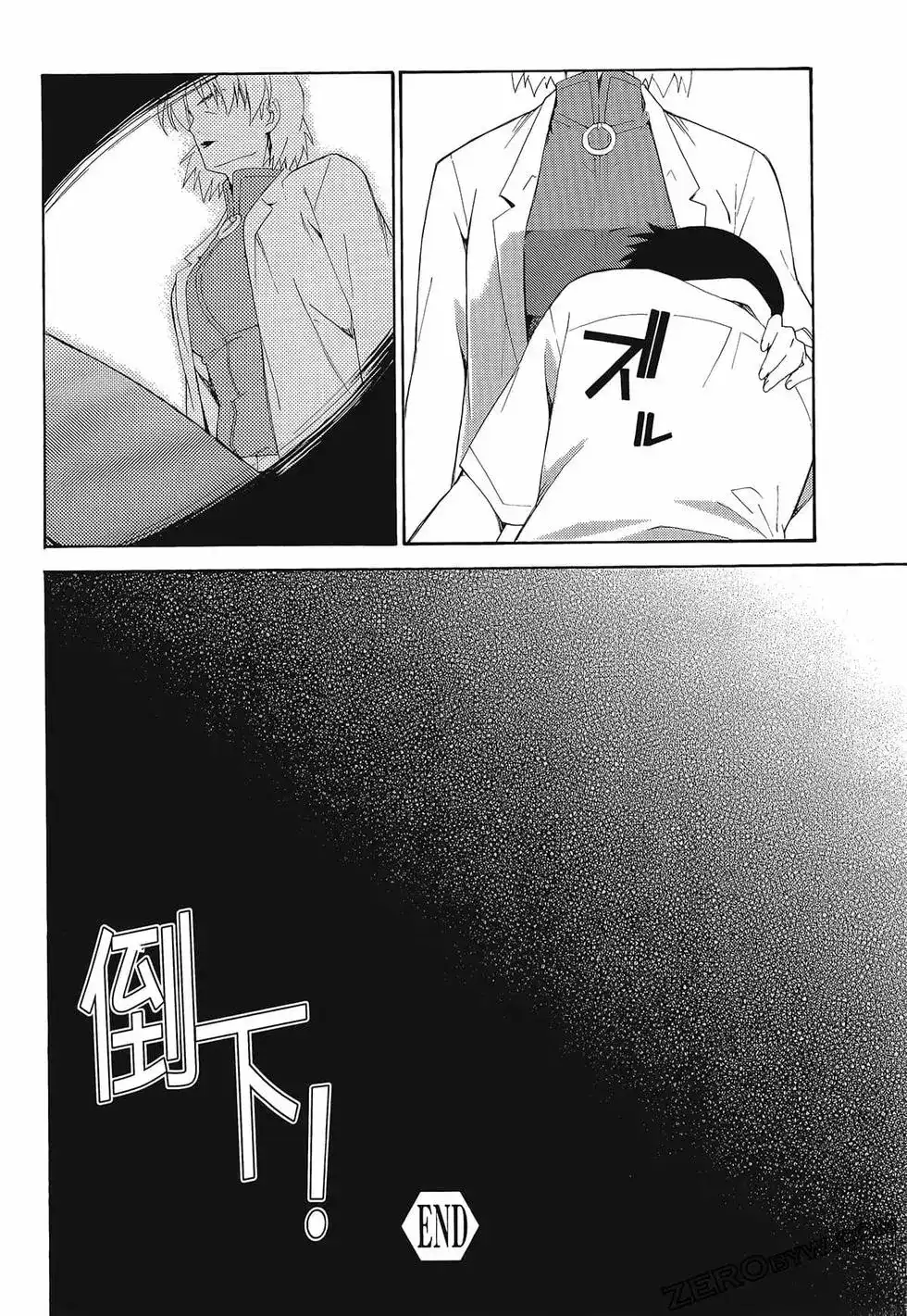 第80页