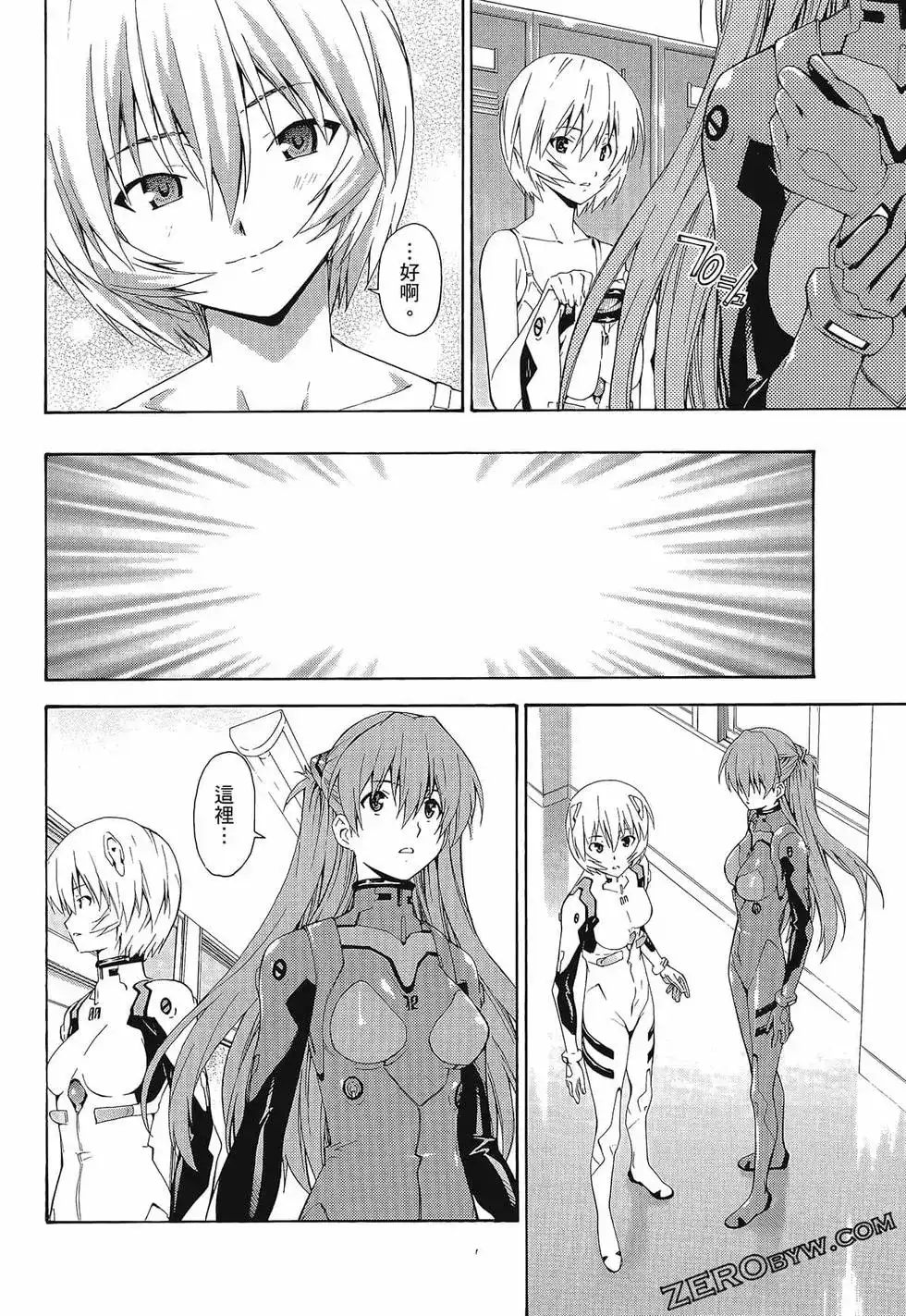 第92页
