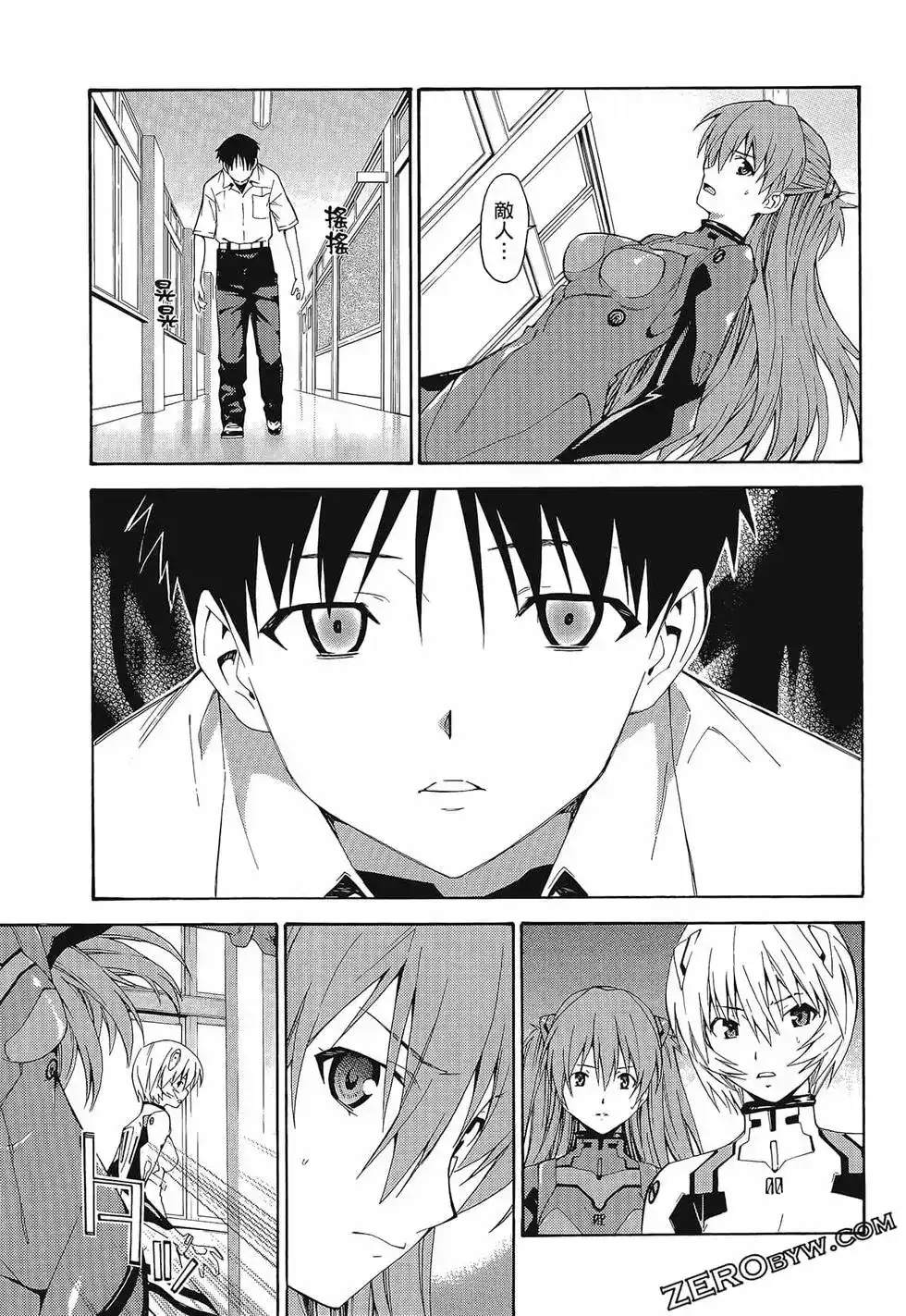 第99页