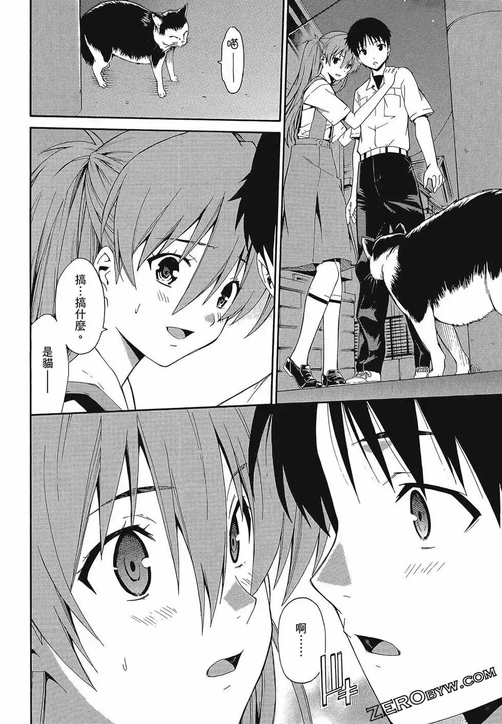 第102页