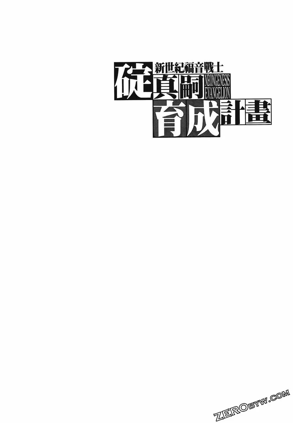 第108页
