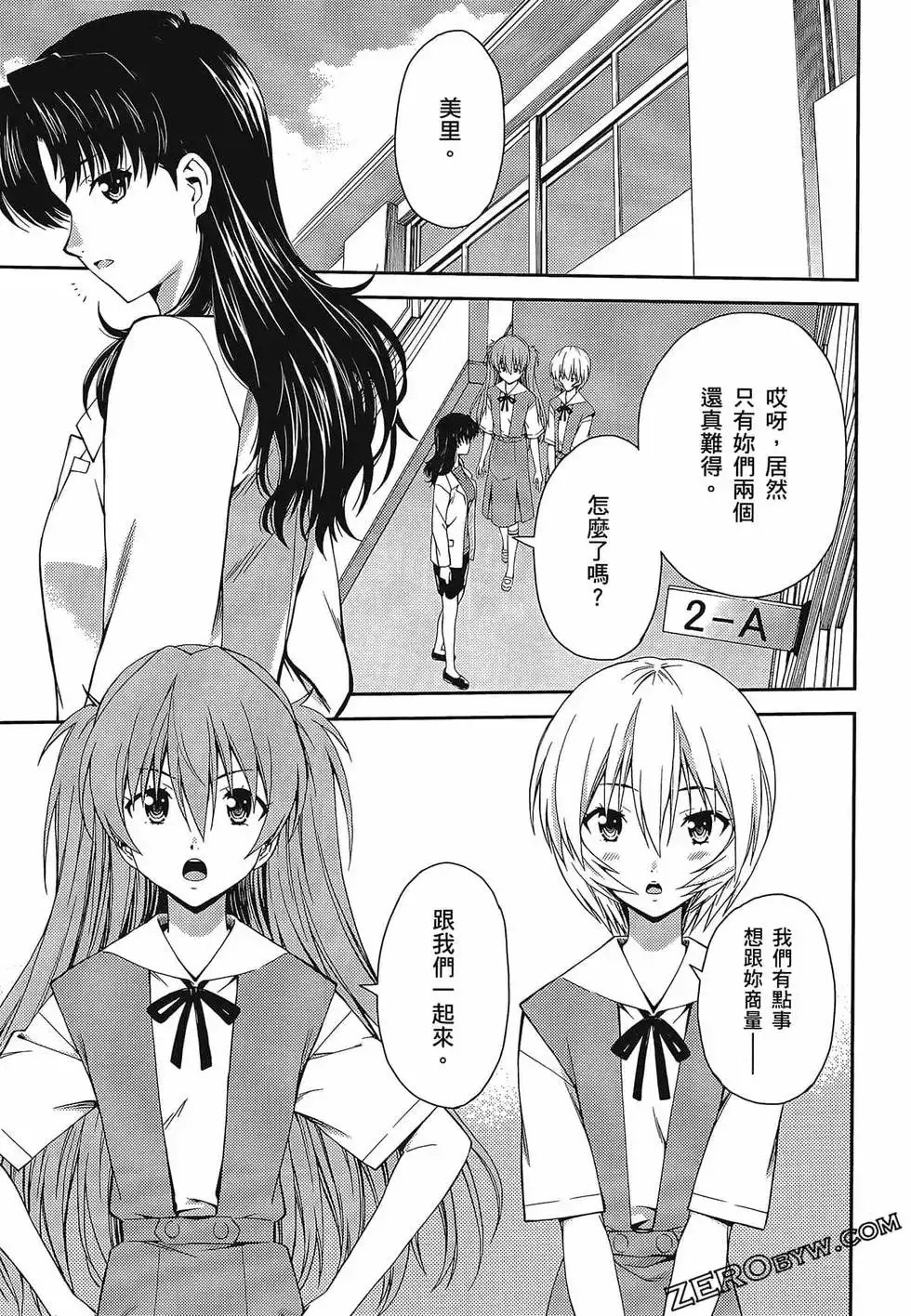 第109页