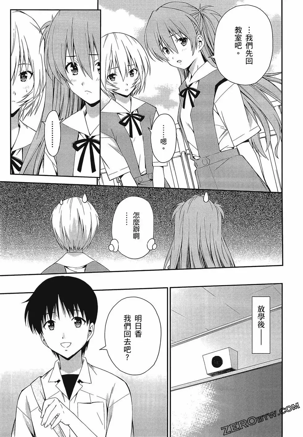 第115页