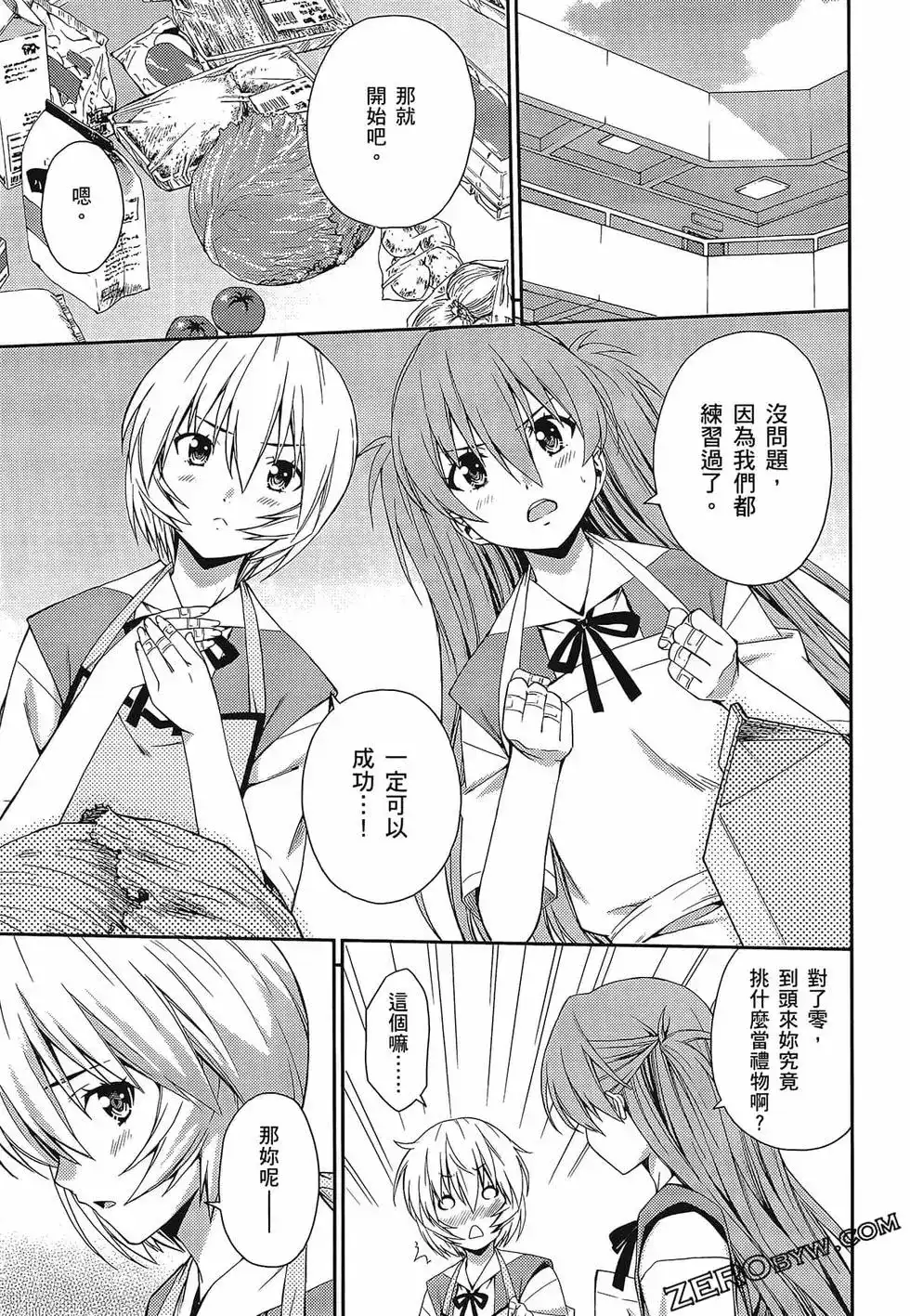第125页