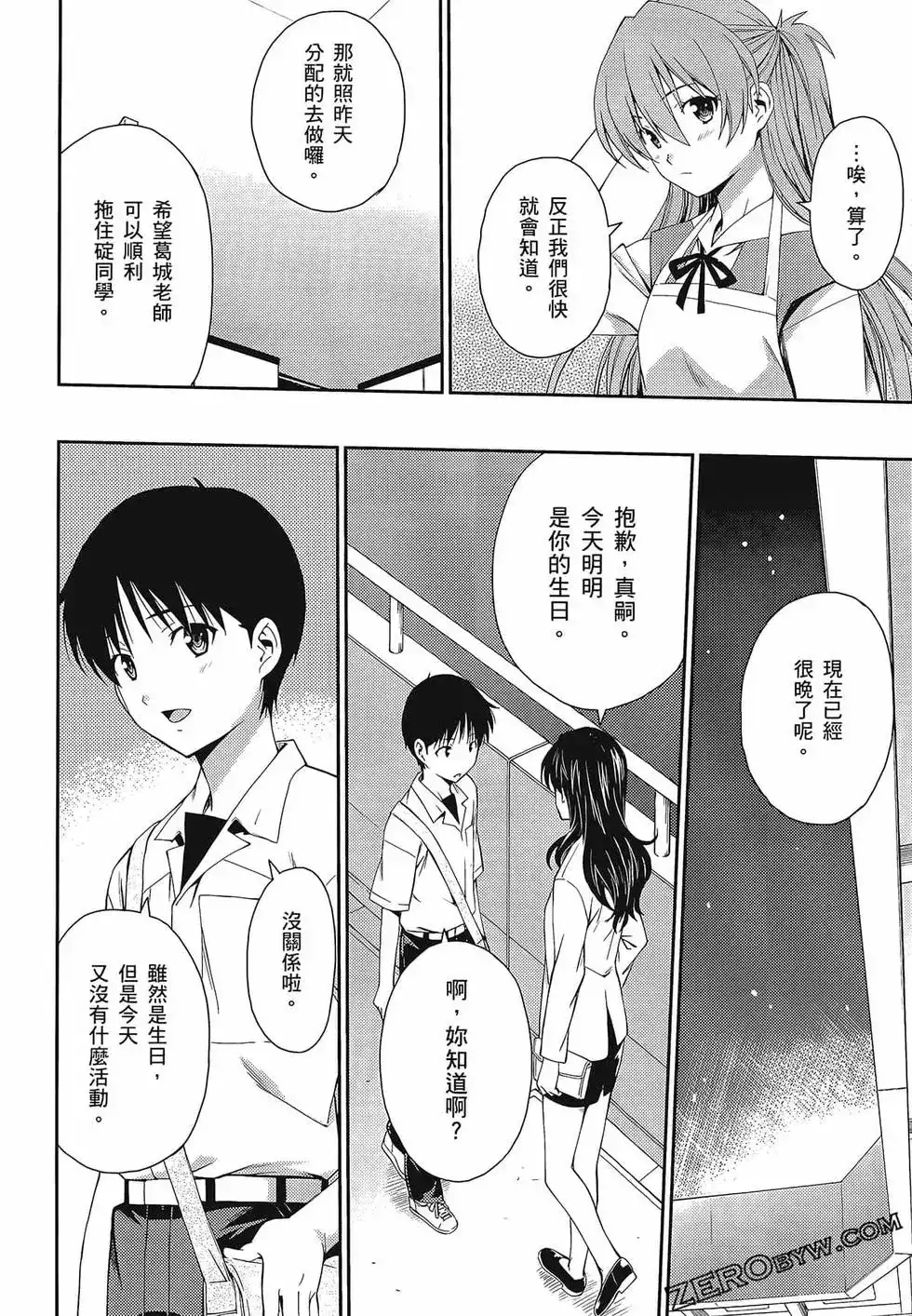 第126页