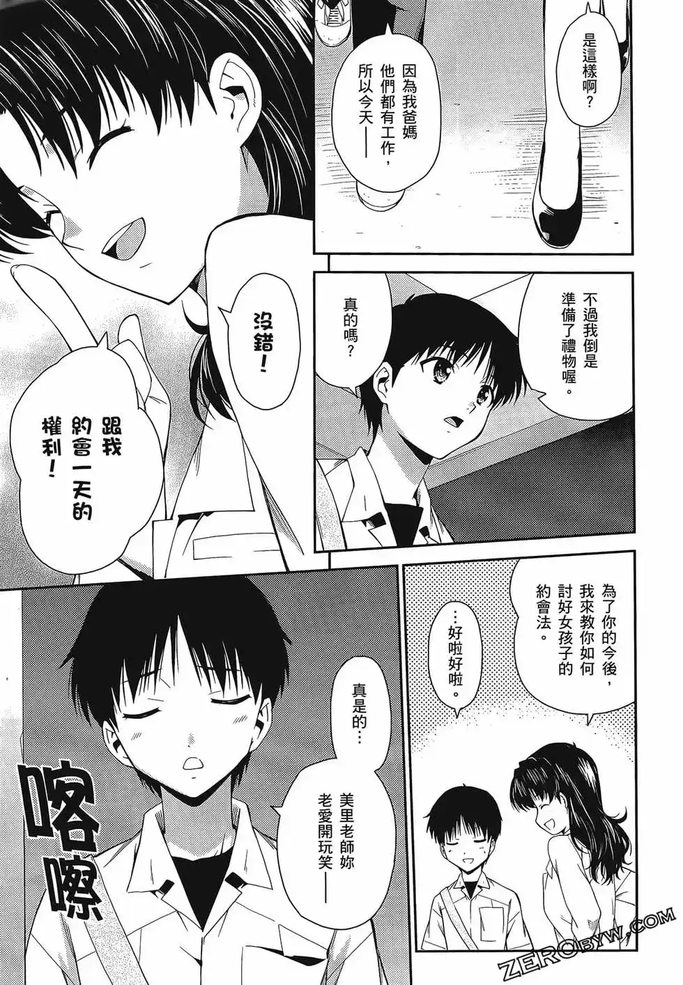 第127页