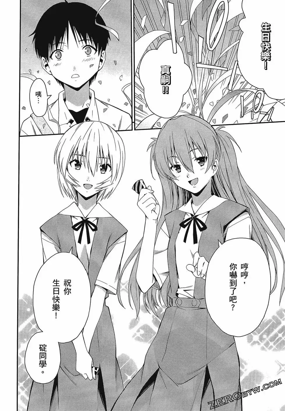 第128页