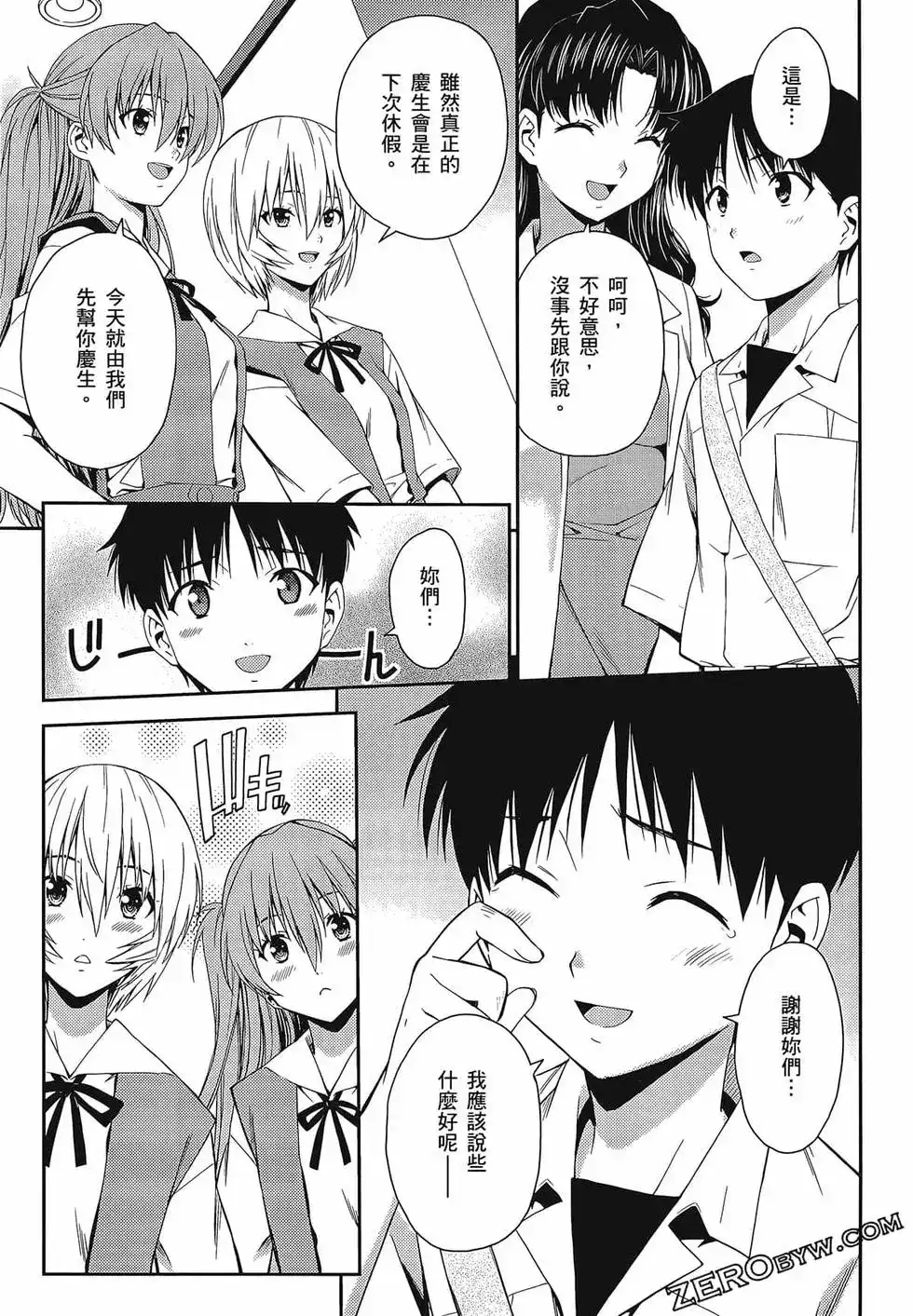 第129页