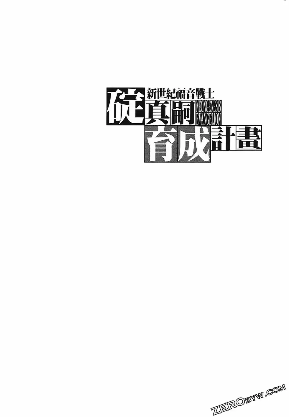 第134页