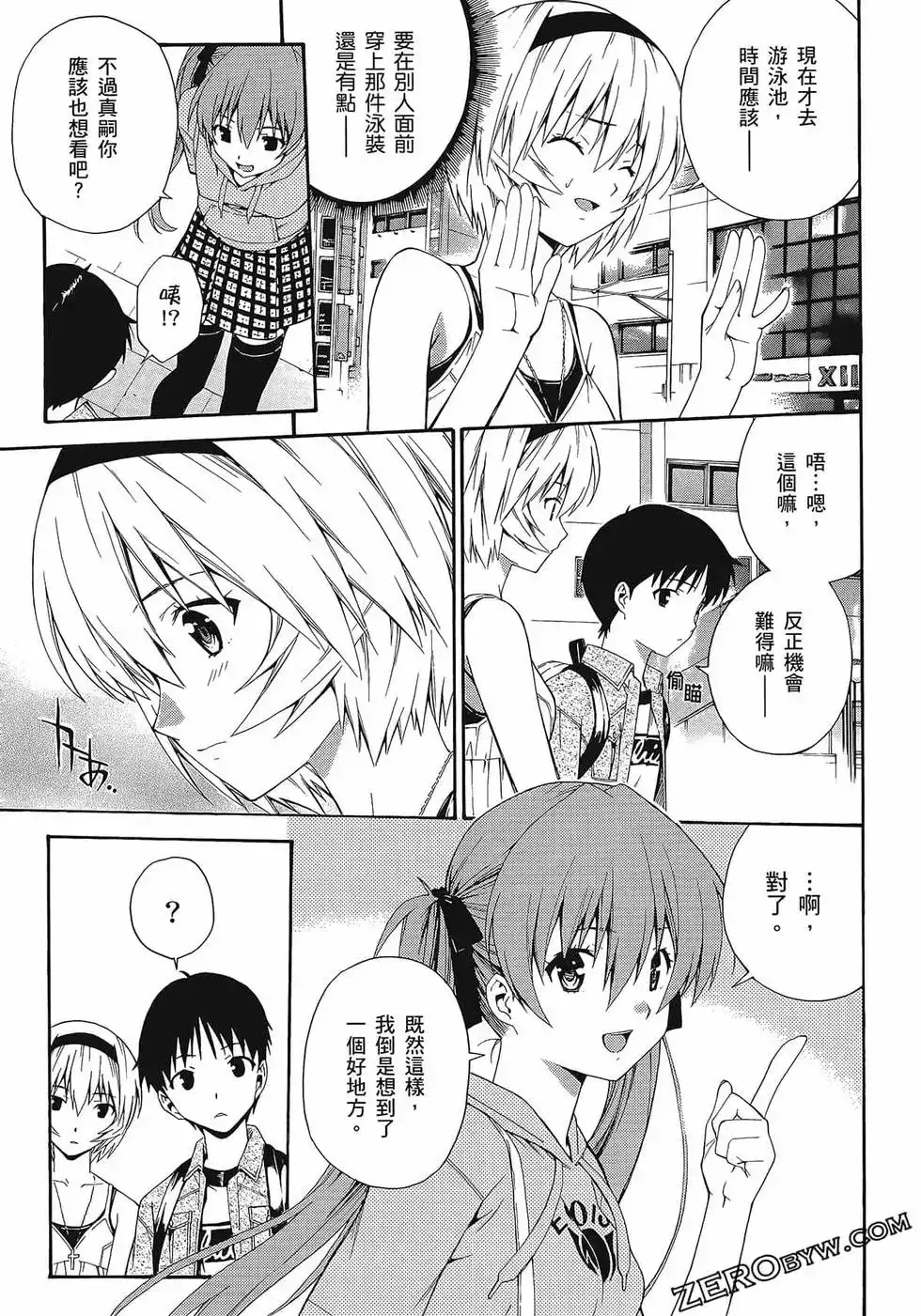 第35页