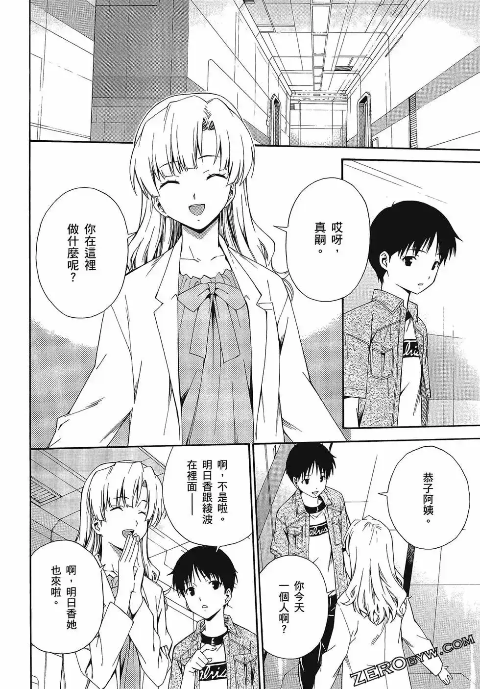 第42页