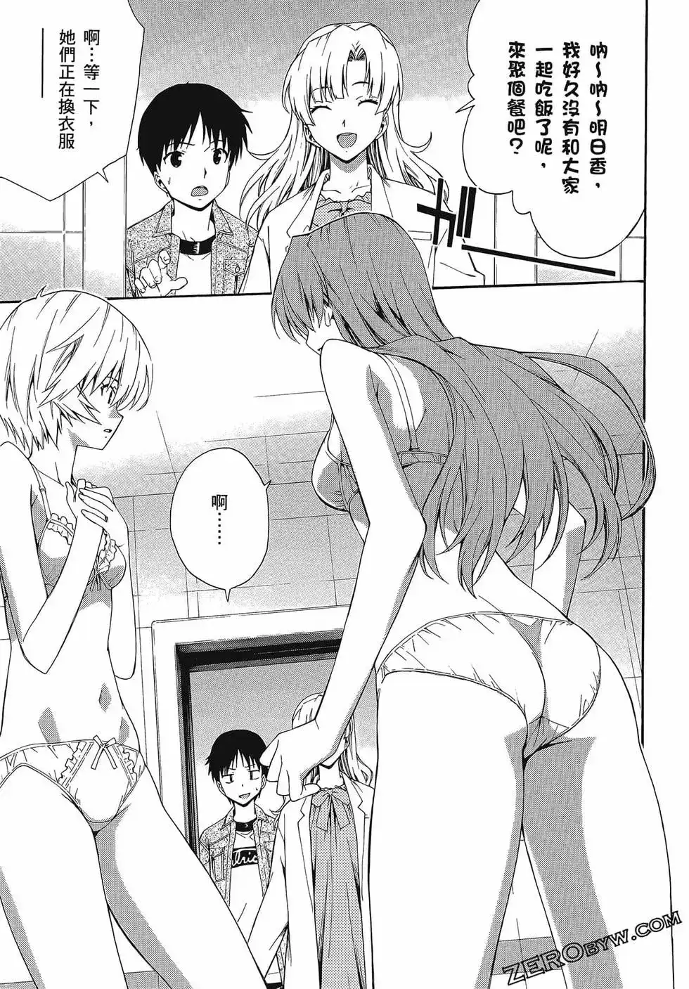 第43页