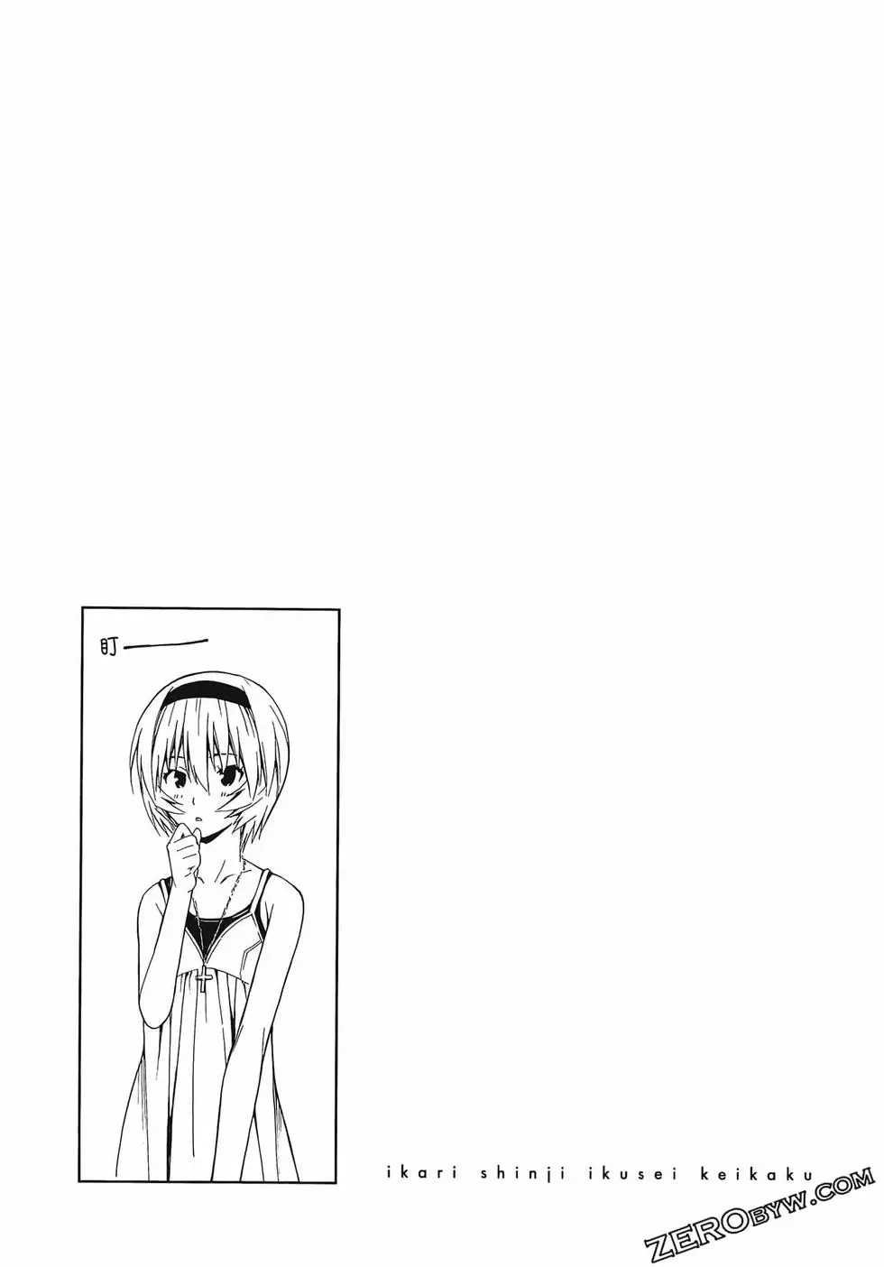 第45页