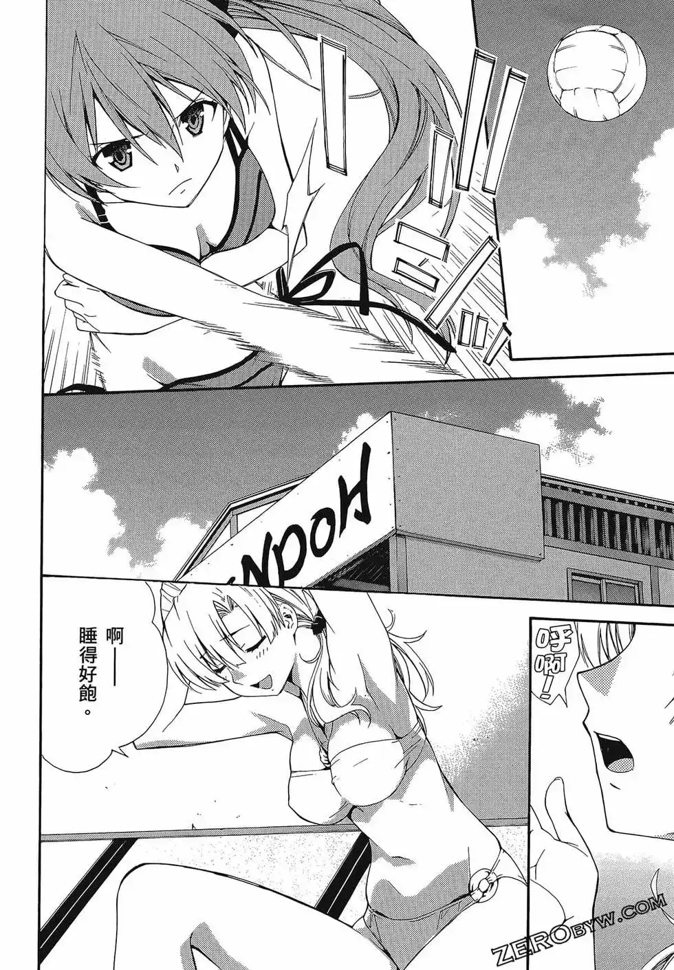 第64页