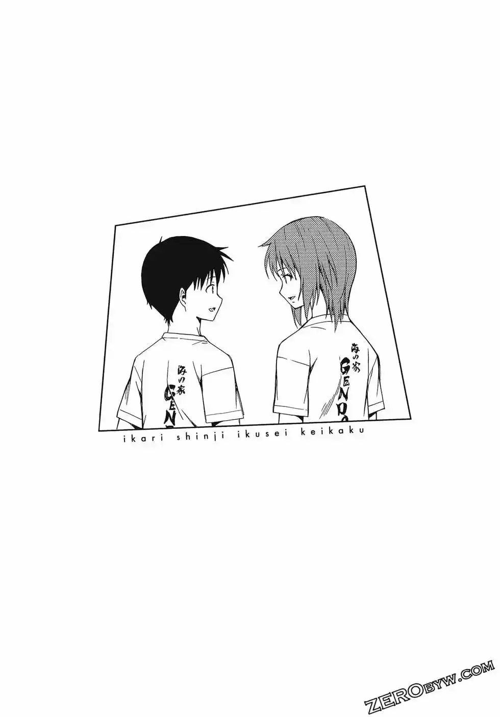 第75页