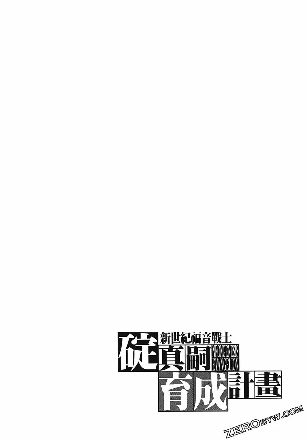 第76页