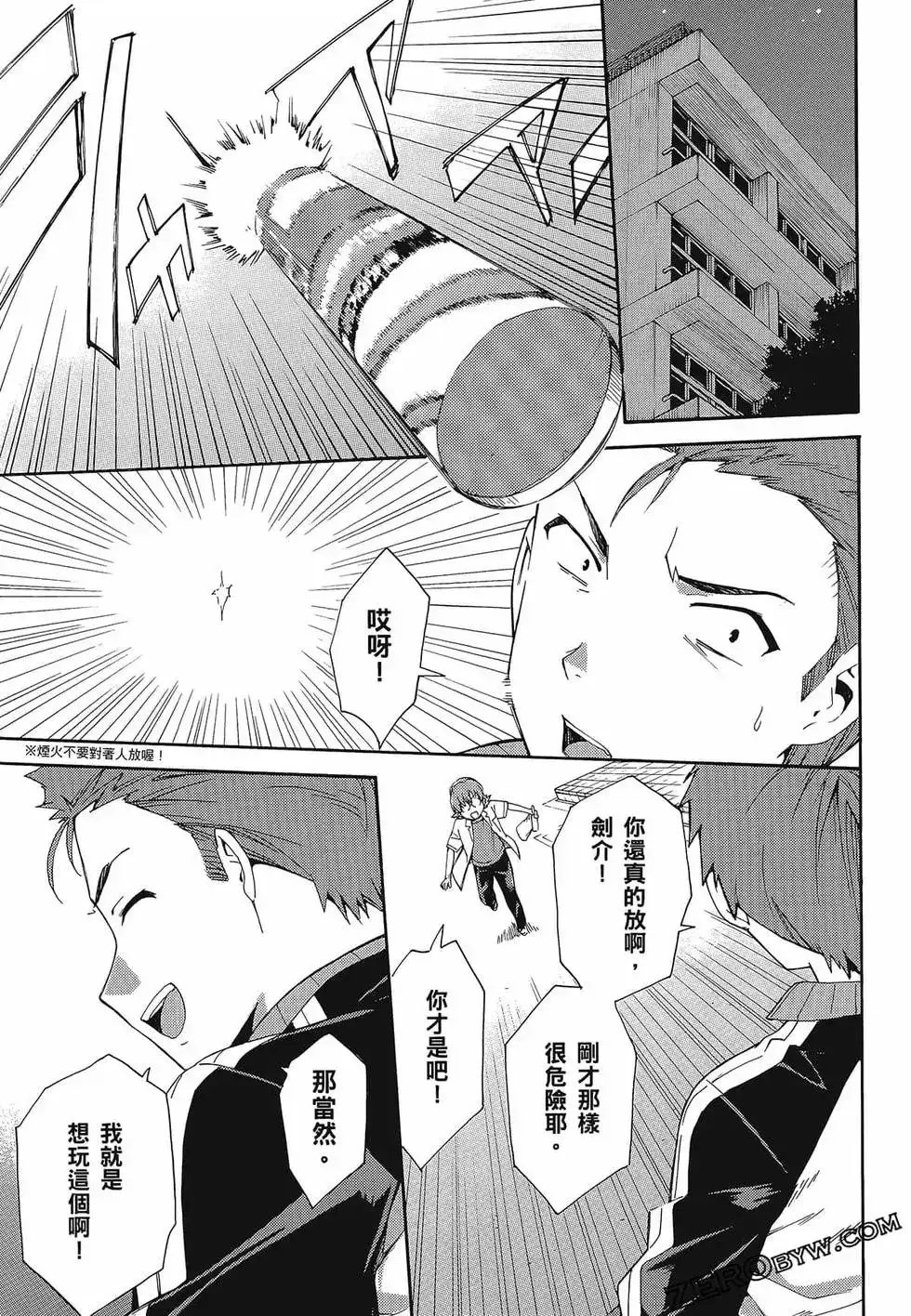 第95页
