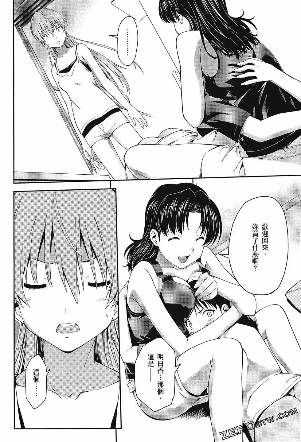 第104页