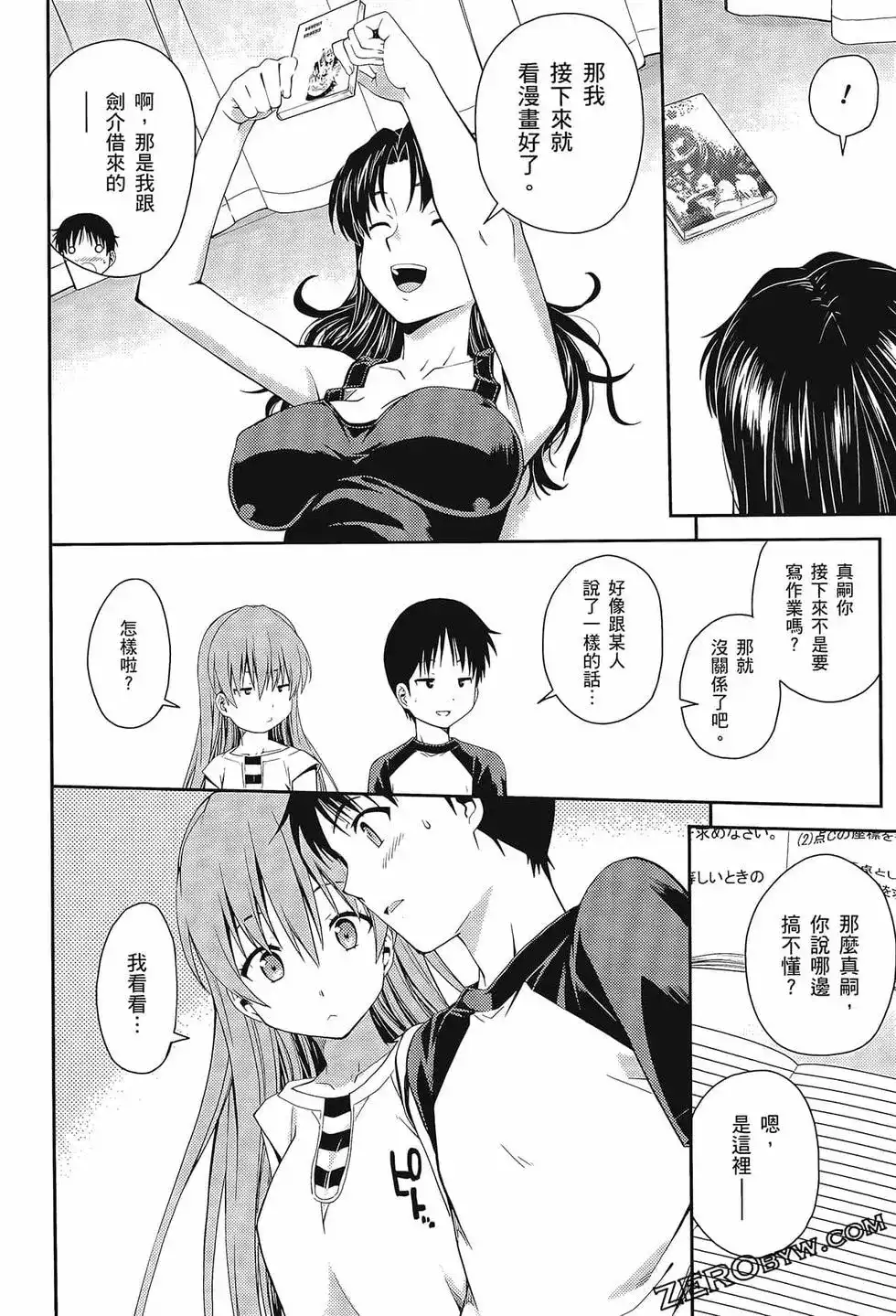第108页