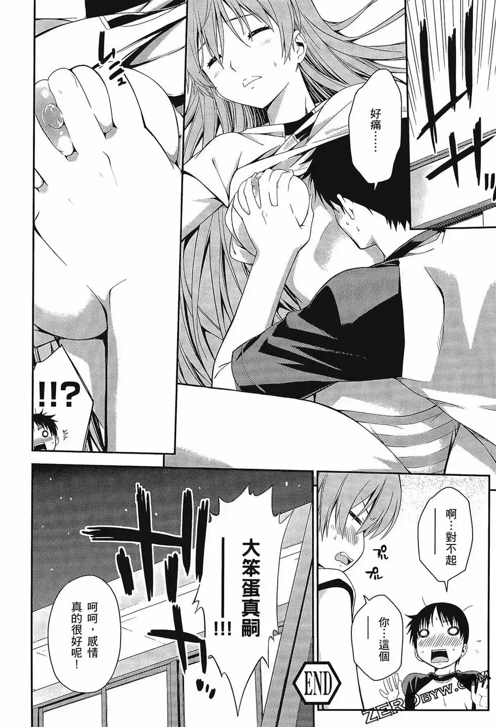 第116页