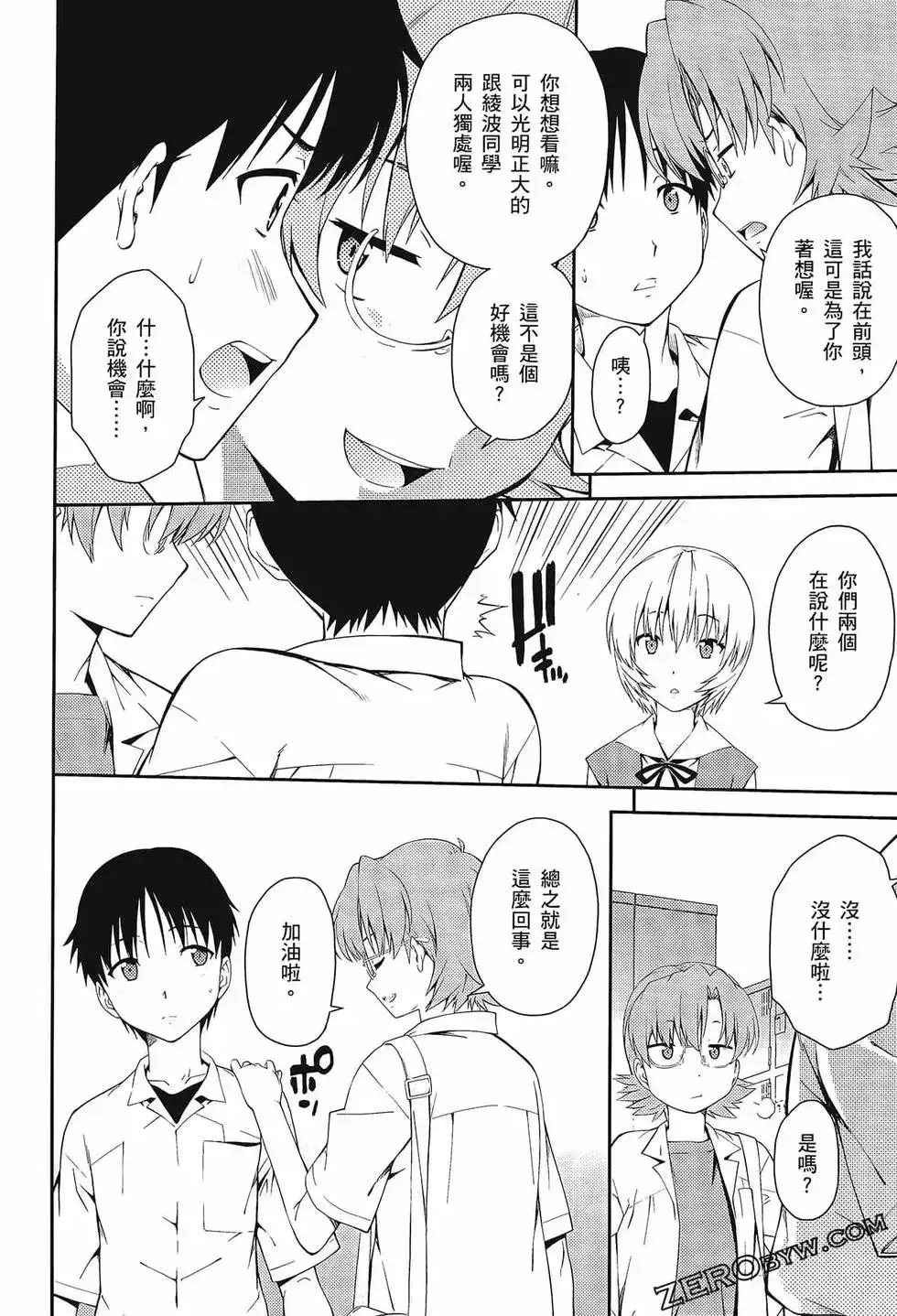 第126页
