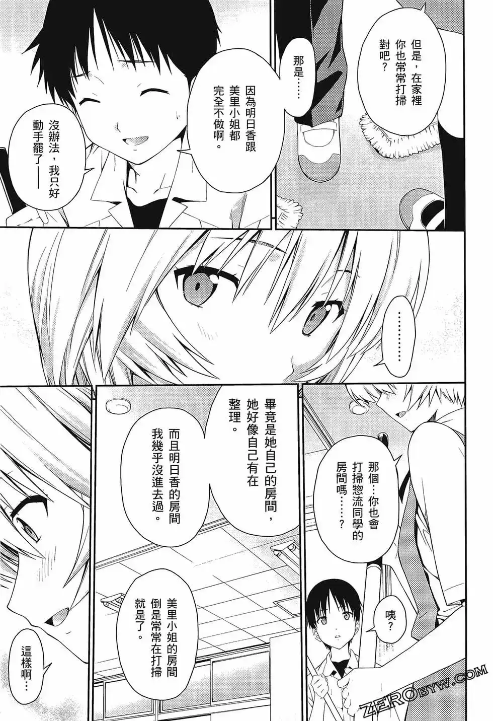 第129页