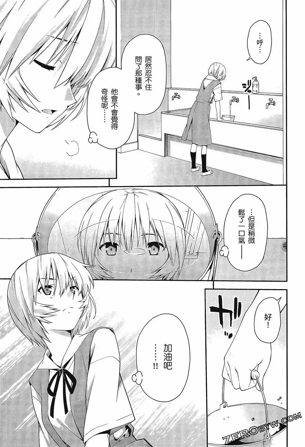 第131页