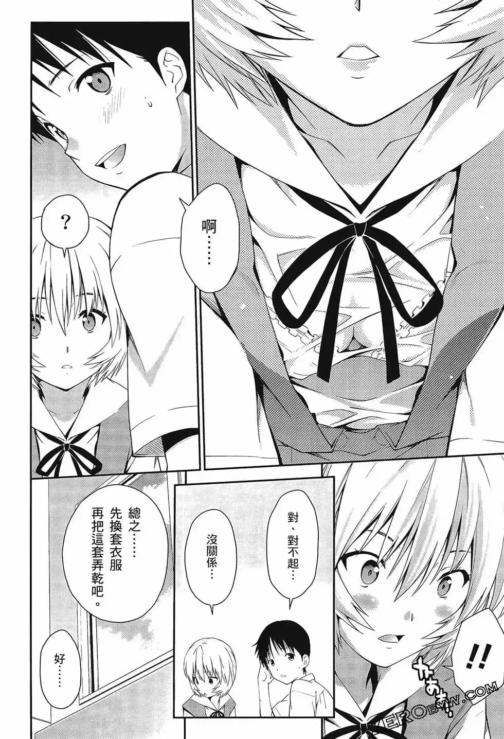 第134页