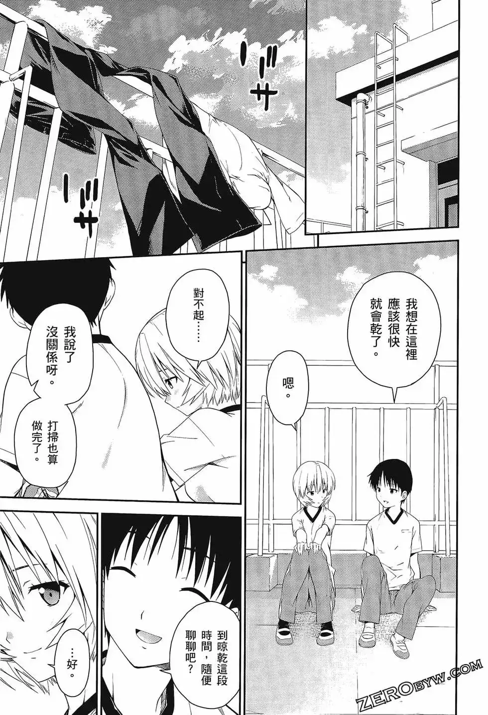 第135页