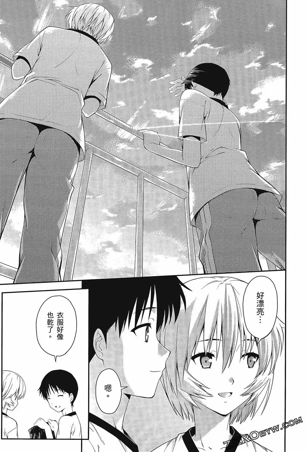 第139页