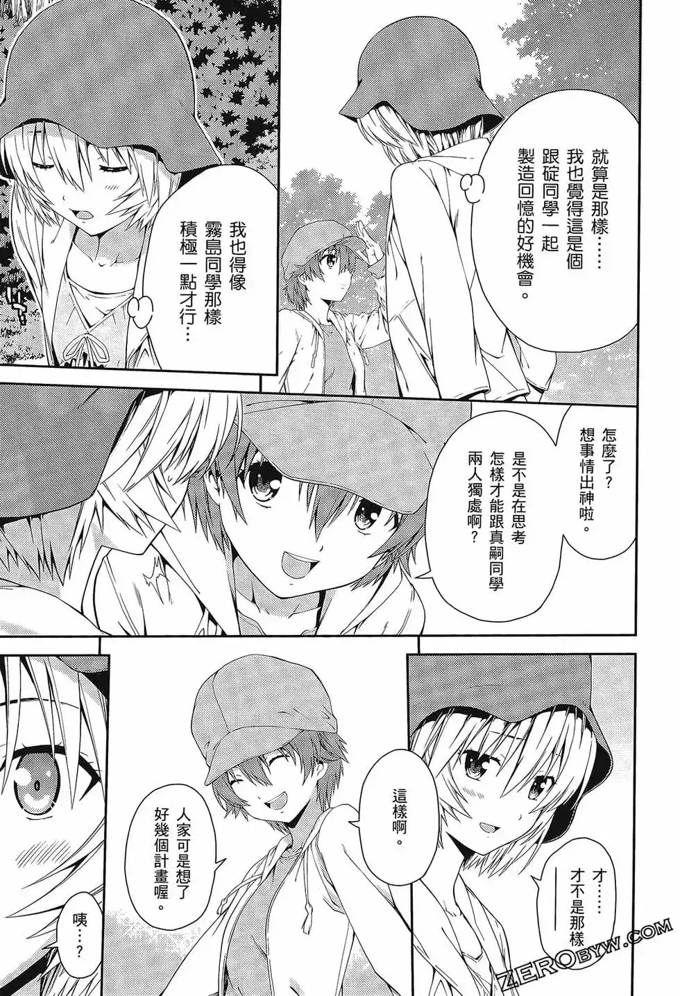 第45页