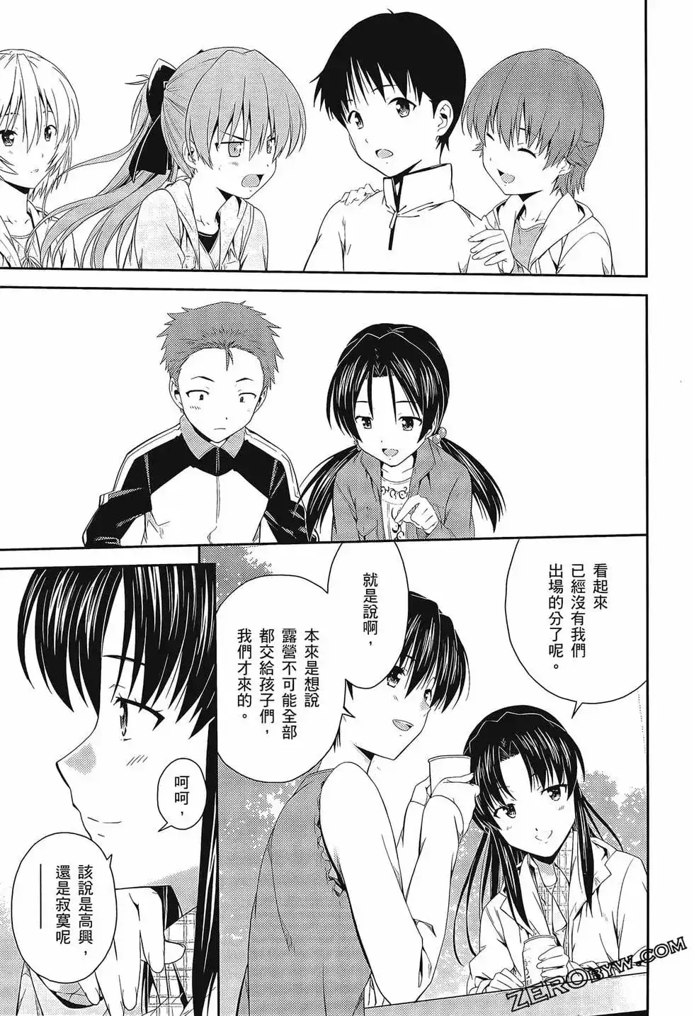 第51页
