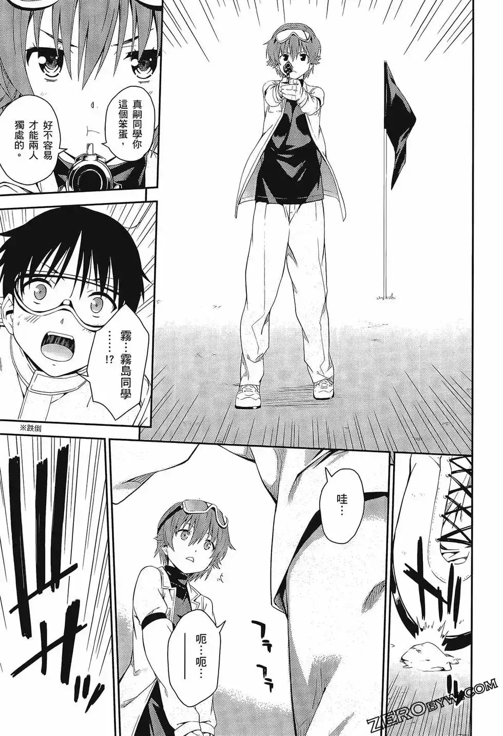 第89页