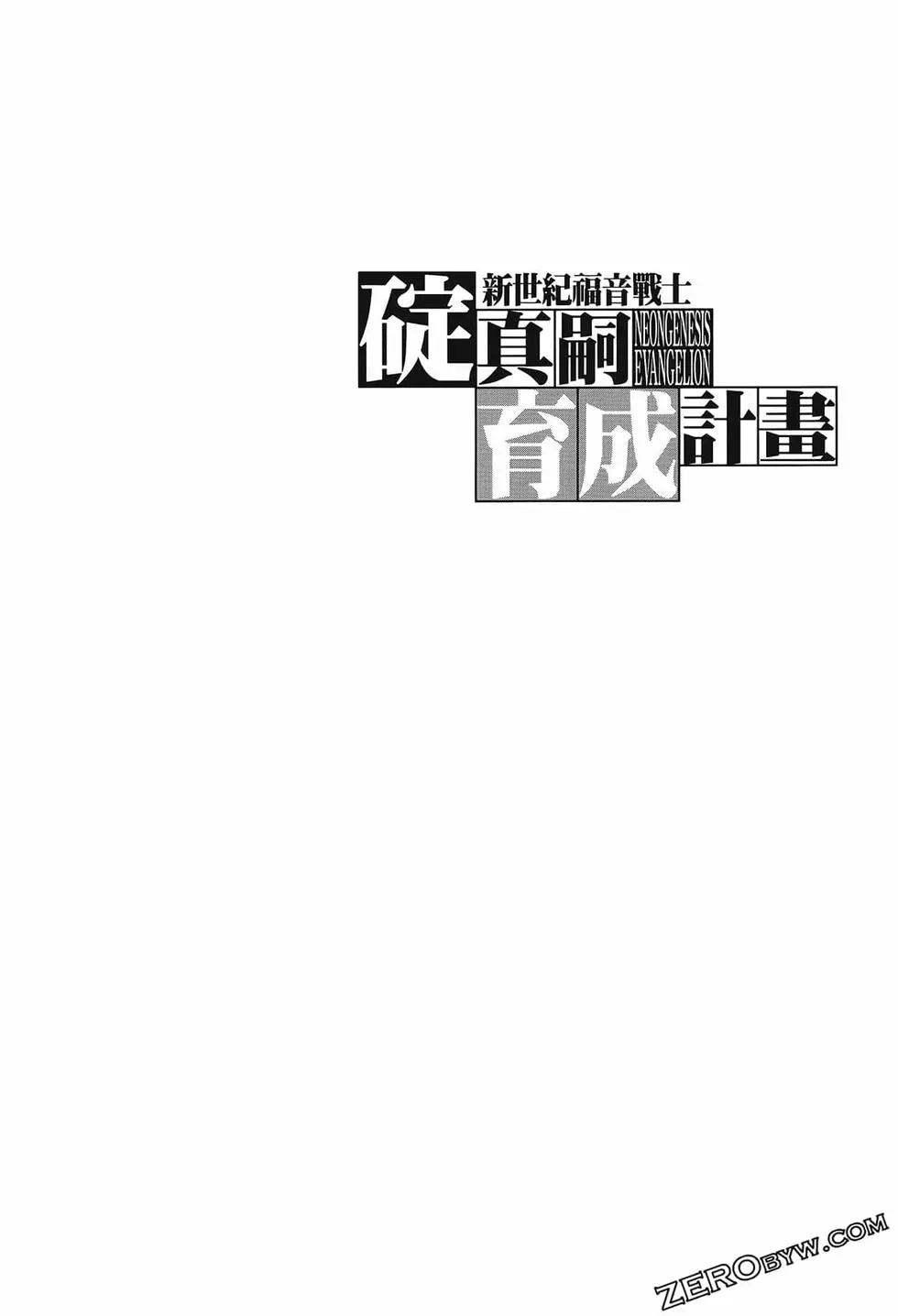 第92页