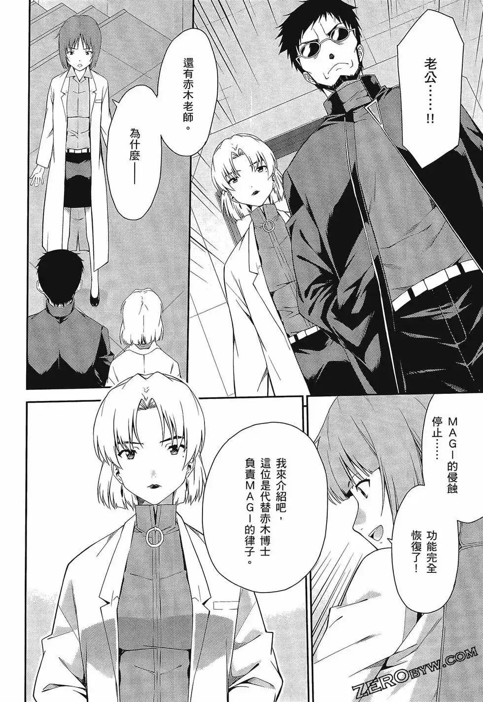 第100页