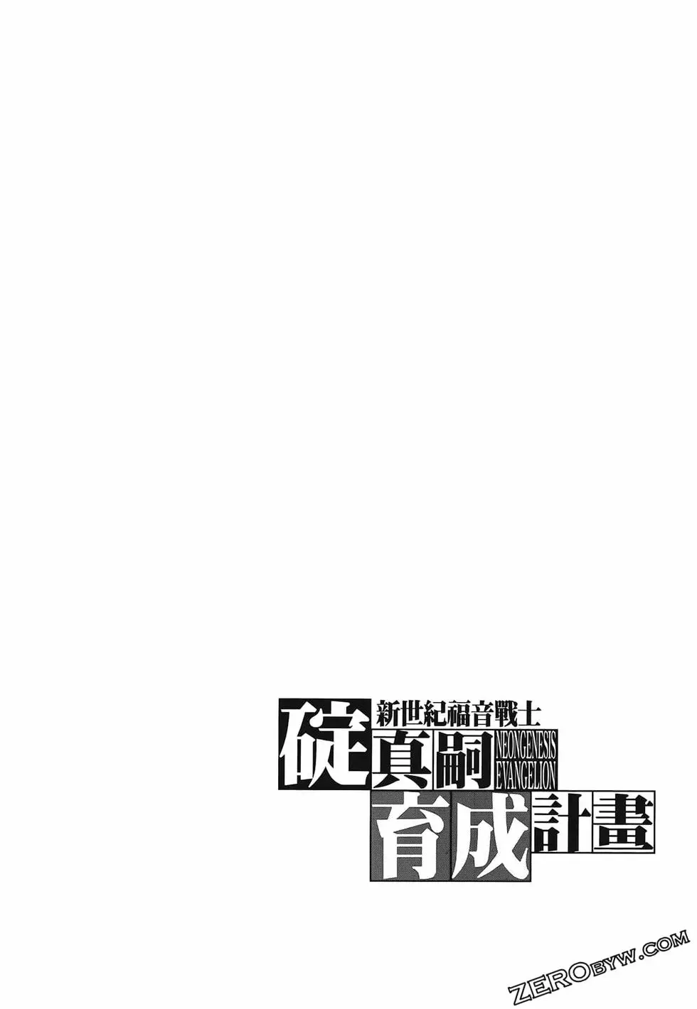 第104页