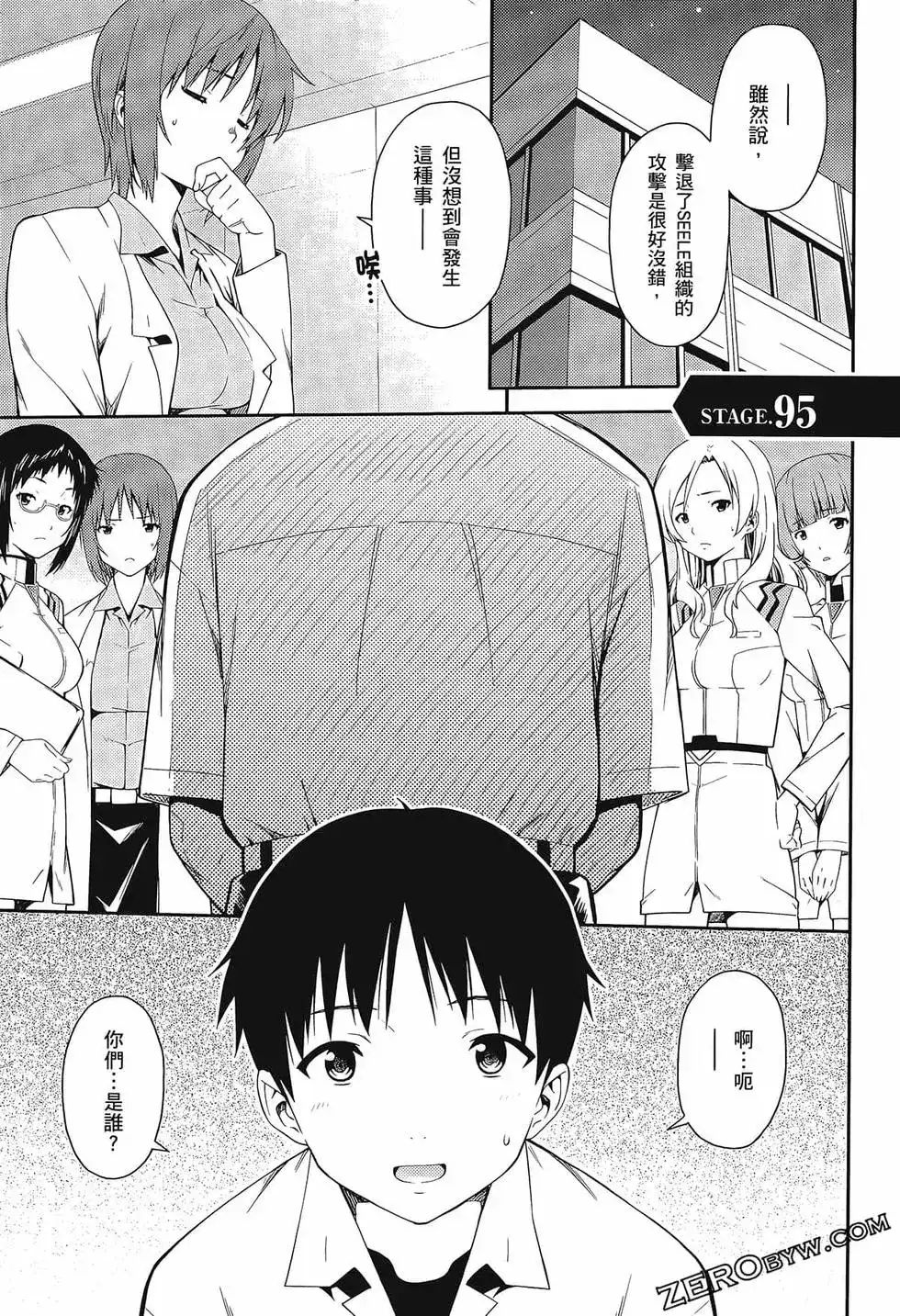 第105页