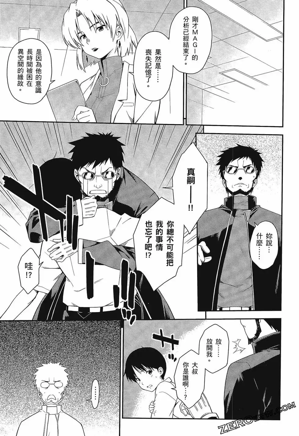 第107页